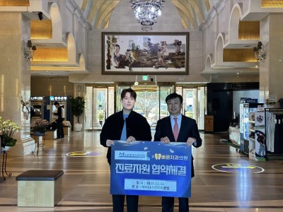 화순빠른치과 X 해피니스컨트리클럽 MOU 협약 체결