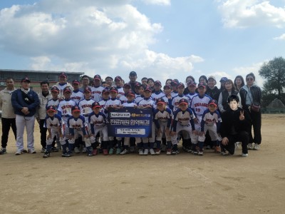 화순초등학교 야구부 MOU 협약 체결